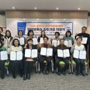 광명시사회적경제센터 이미지