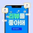 에이치에스마케팅