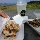 청춘맛차