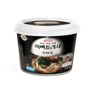 GS25 우동삼거리점 | GS25 흑백요리사 미역우동 후기, 최강록 셰프 협업 제품 먹어봤어요