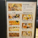 스시비조 이미지