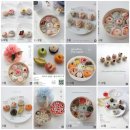 월간화과점 이미지