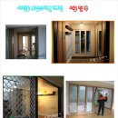 우남토탈 이미지
