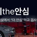 퀀텀모빌리티 이미지