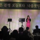 춘천세종호텔 이미지