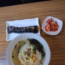 미분식 | 창동역 이마트인근 미르미 분식과 김밥 김밥한줄1500원