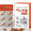 노바랩 이미지