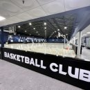 동남체육관 이미지