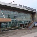 백록담농수산 이미지