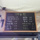 하하웜 이미지