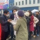 대성농업협동조합(하나로마트) 이미지