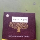 이하2리경로당 이미지