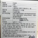 커들리홈