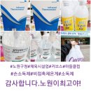 커브스문화클럽 이미지