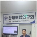 솔루션행정사무소 이미지