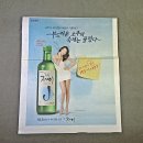 J(제이) 이미지