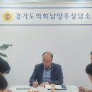 빙그레아파트 이미지