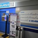 4호선코인노래연습장 이미지