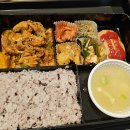 해득금천한의원 이미지