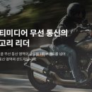 주식회사 세나 이미지
