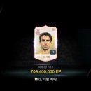 오투피씨방 이미지