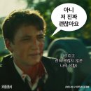 현대드럼산업(주) | 25년 3월의 문화생활 후기
