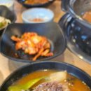 만보흑염소양주
