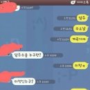미정 Daum카페