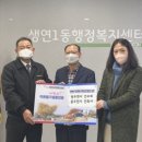 가인건축사사무소 이미지