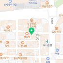 제티하우스JETTYHOUSE