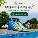 농업회사법인 숲이랑 네이버블로그
