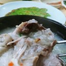 신어리목 이미지