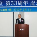 신신유통 메디소비자뉴스
