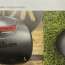 탑스크린골프 아카데미 이미지