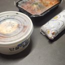 한줄한컵