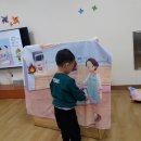 왕산초등 병설 이미지