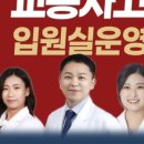 노블경희한의원 이미지