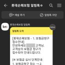 초음한의원 이미지