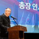 서울예술대학교 이미지