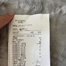 황학균동물병원 이미지