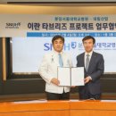 (주)대림메디칼 이미지