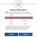 경남음향 이미지