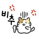 닭발왕 이미지