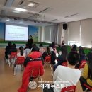 오석초등학교 이미지