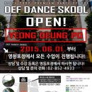 구로-구로-구로-852 이미지