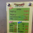 프리카페 이미지