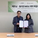 모아메디칼 이미지