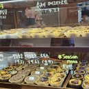에쿵(Egg Kung)