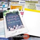 아이비티주니어영어학원 이미지