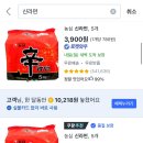 금남유통